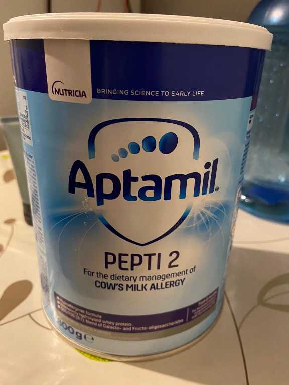 Aptamil pepti2