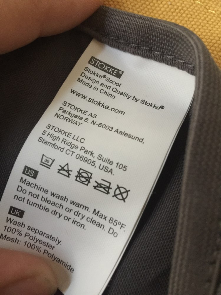 Mosquito net for Stokke Scoot pushchair