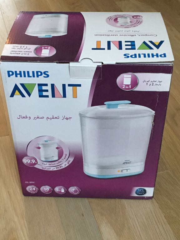 Philips Avent Steriliser