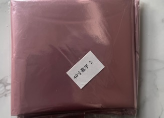Pink Foil No. 5 Balloon